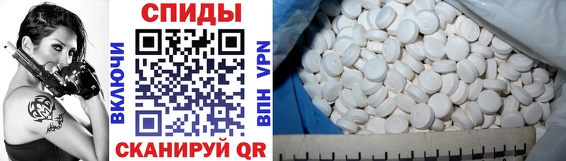 цена   Находка  АМФЕТАМИН 97% 