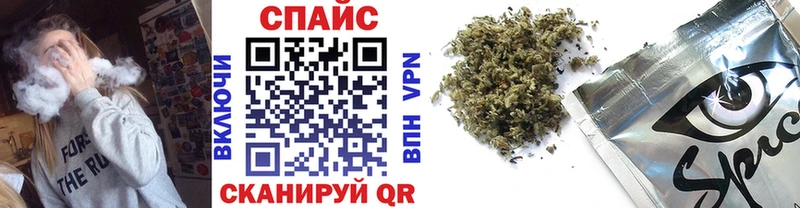 БУТИРАТ Butirat цены наркотик Находка