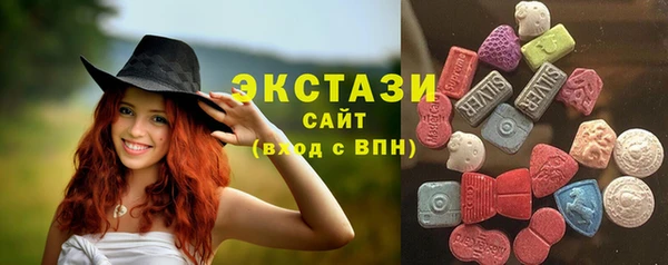 ALPHA-PVP Алексин