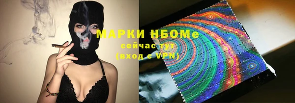 мефедрон Липки