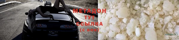 мефедрон Липки