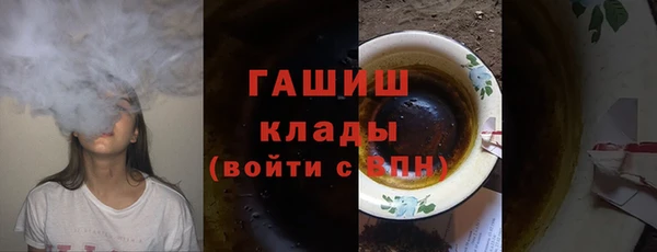 ALPHA-PVP Алзамай