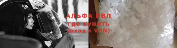 гашишное масло Лиски