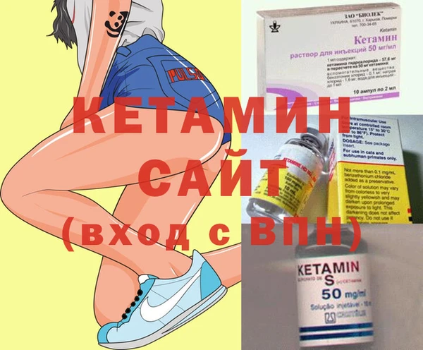 гашишное масло Лиски