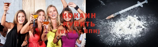 мефедрон Липки