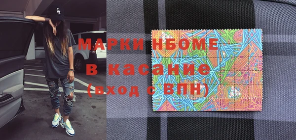 ешки Алексеевка