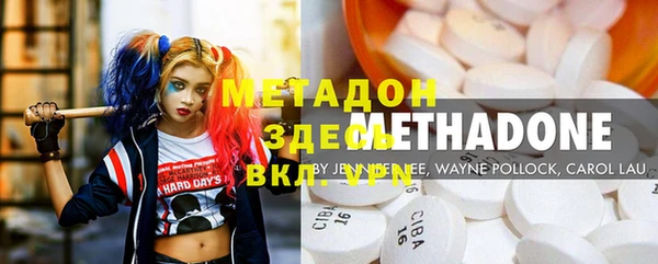 ешки Алексеевка