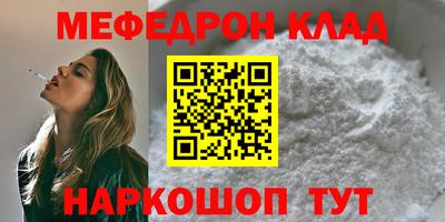 кокаин колумбия Пугачёв