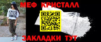кокаин колумбия Пугачёв