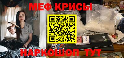 кокаин колумбия Пугачёв