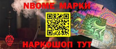 кокаин колумбия Пугачёв