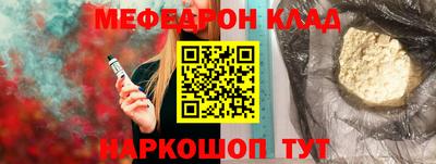 кокаин колумбия Пугачёв