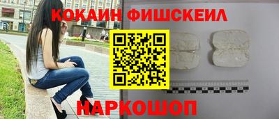марки lsd Пыть-Ях