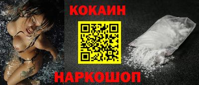 марки lsd Пыть-Ях
