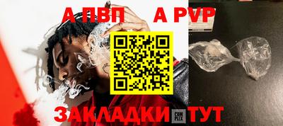 кокаин колумбия Пугачёв