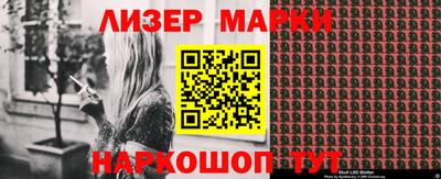 меф VHQ Пушкино