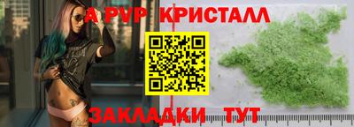 марки lsd Пыть-Ях