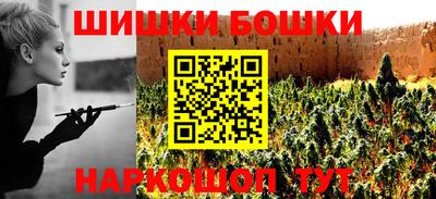 меф VHQ Пушкино