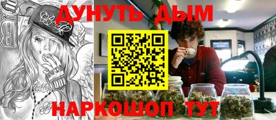 крисы Рузаевка