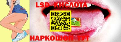 меф VHQ Пушкино
