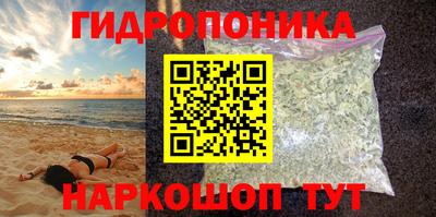 меф VHQ Пушкино