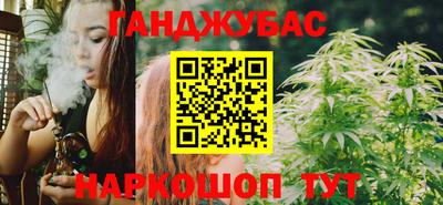 марки lsd Пыть-Ях