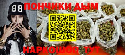 кокаин колумбия Пугачёв
