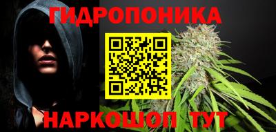 меф VHQ Пушкино