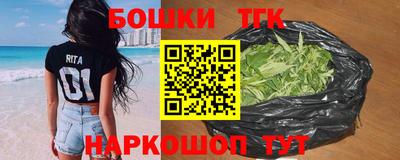 меф VHQ Пушкино