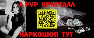 кокаин колумбия Пугачёв