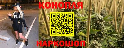 марки lsd Пыть-Ях