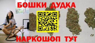 марки lsd Пыть-Ях