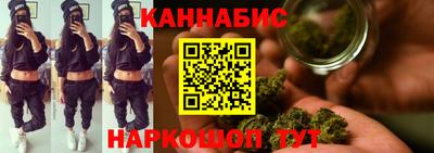 дживик Рязань