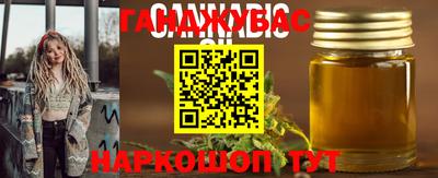 марки lsd Пыть-Ях