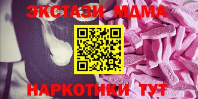 кокаин колумбия Пугачёв