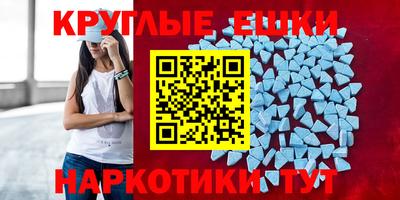 кокаин колумбия Пугачёв