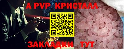 кокаин колумбия Пугачёв