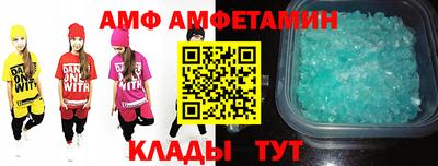 кокаин колумбия Пугачёв