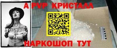 кокаин колумбия Пугачёв