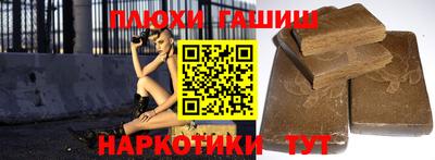 меф VHQ Пушкино