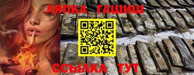 меф VHQ Пушкино