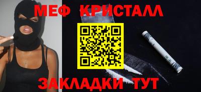 марки lsd Пыть-Ях
