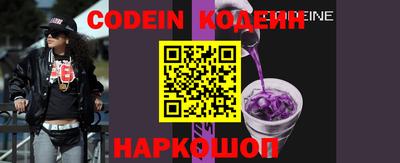 марки lsd Пыть-Ях