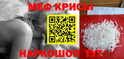 марки lsd Пыть-Ях