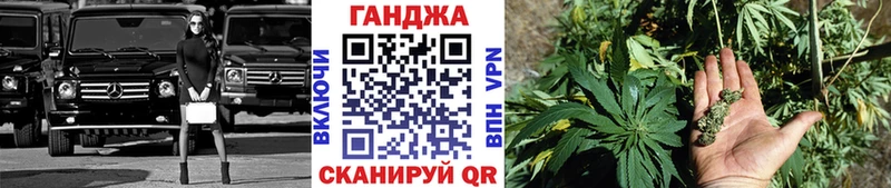 ОМГ ОМГ   Находка  Конопля LSD WEED 